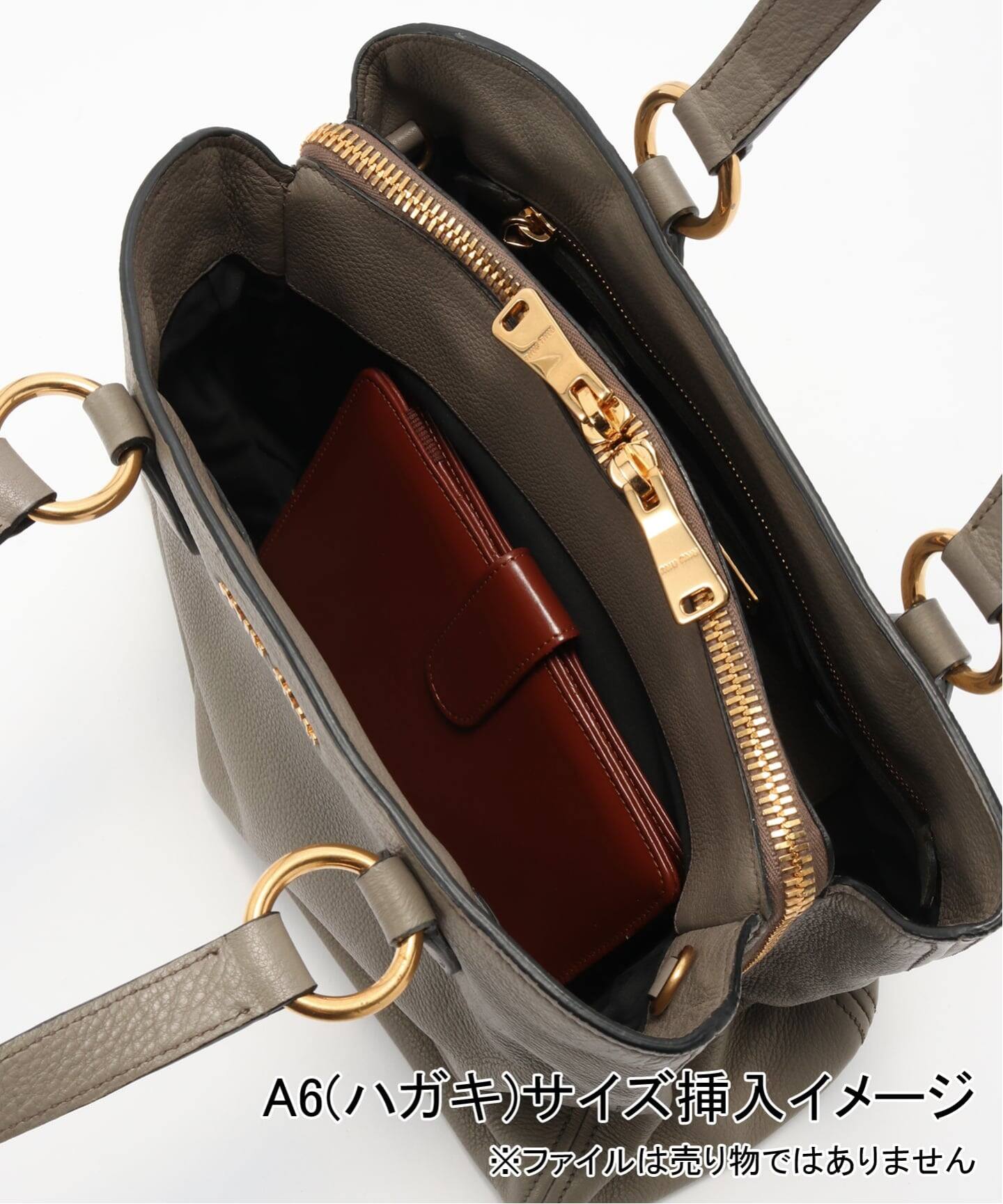 MIU MIU/ミュウミュウ】2way tote bag（トートバッグ）｜ENSEMBLE