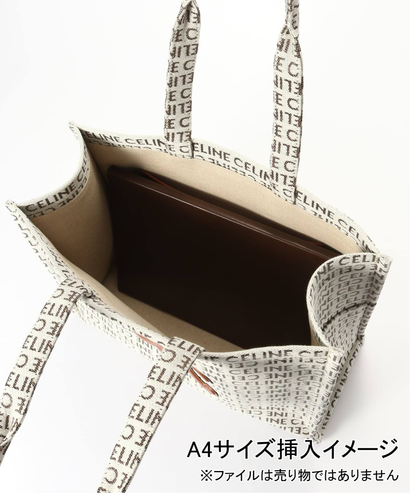 CELINE/セリーヌ】Cabas thais tote large triomphe（トートバッグ