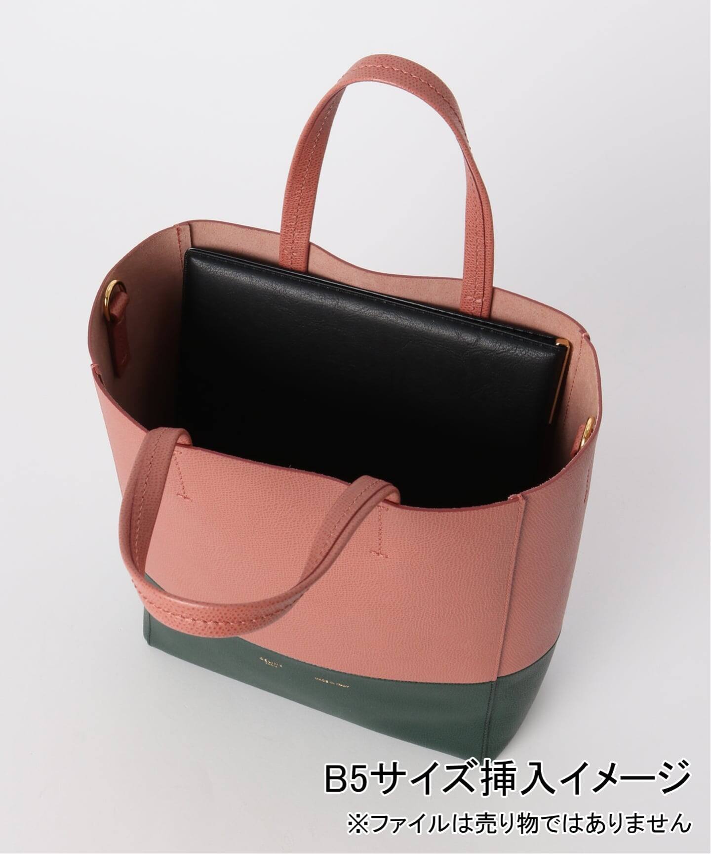 VINTAGE CELINE/セリーヌ】 Vertical cabas 2way（トートバッグ