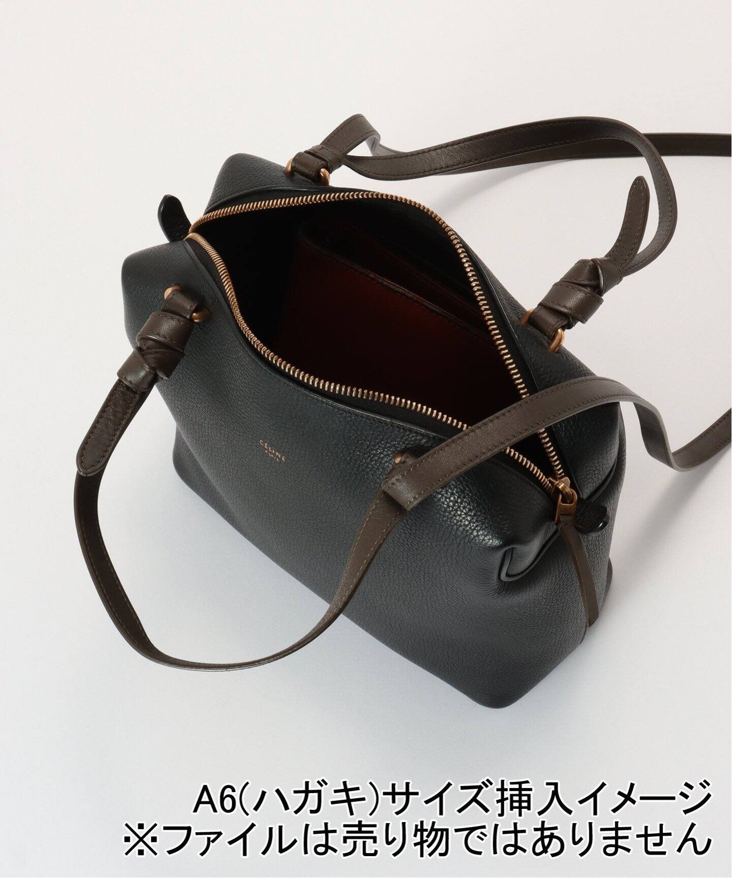 VINTAGE CELINE/セリーヌ】Soft cube 2way（ハンドバッグ  