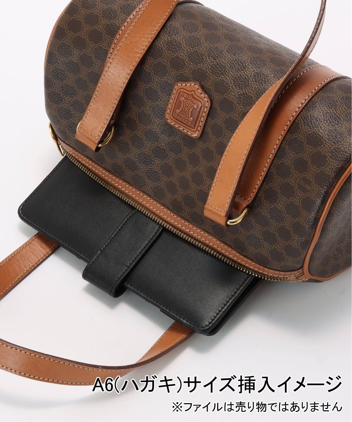 VINTAGE CELINE/セリーヌ】macadam ハンドバッグ 26 Papillion