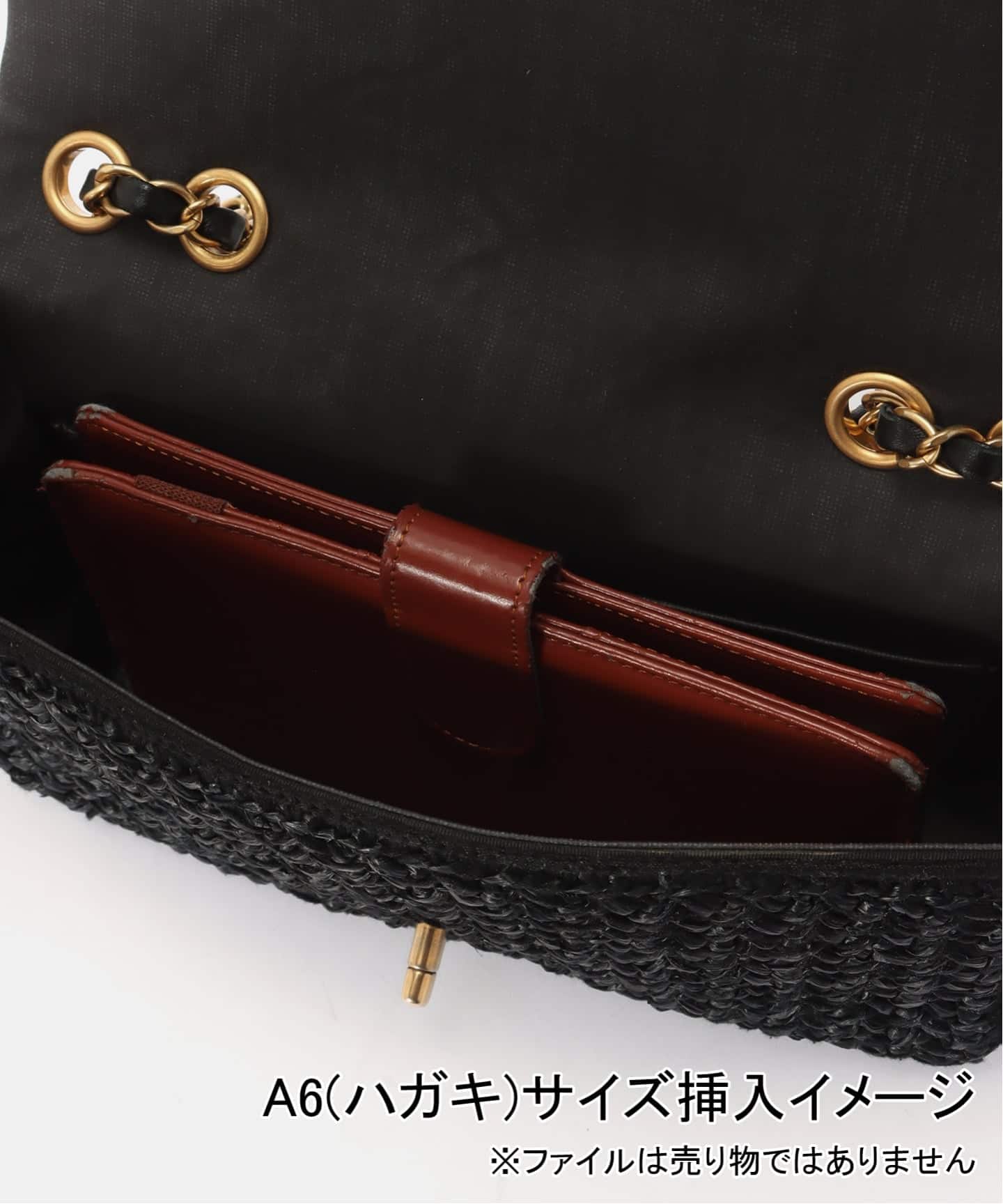 CHANEL/シャネル】チェーンショルダーバッグ 25 raffia（ハンドバッグ