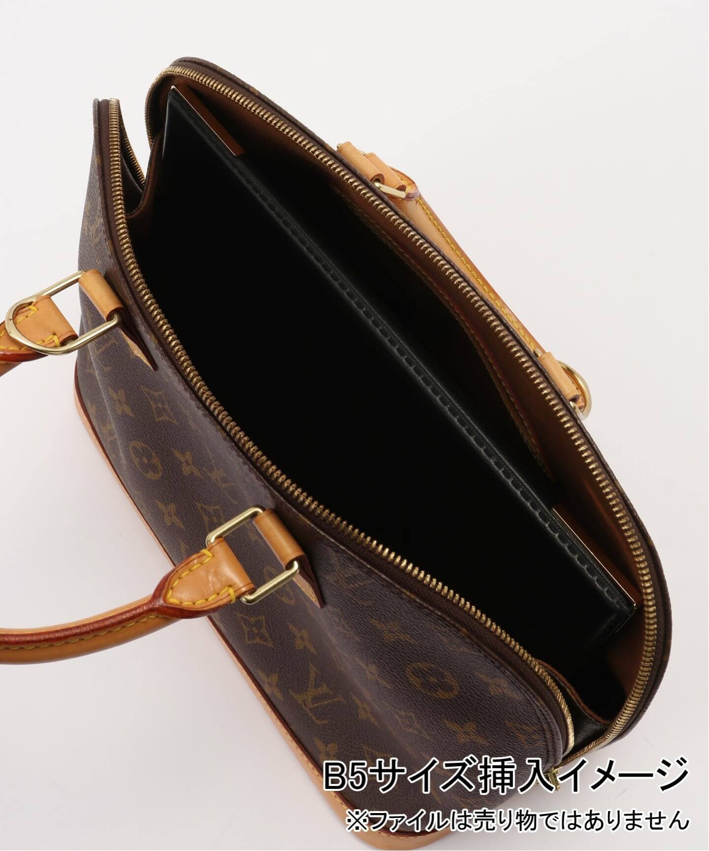 【FROM JAPAN 】LOUIS VUITTON アルマヴォワヤージュ VINTAGE LOUIS VUITTON/ルイ ヴィトン】Alma（ハンドバッグ