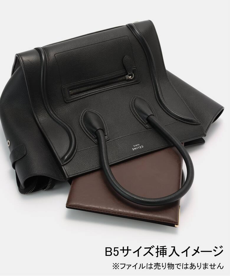 VINTAGE CELINE/セリーヌ】Luggage handbag mini（ハンドバッグ 