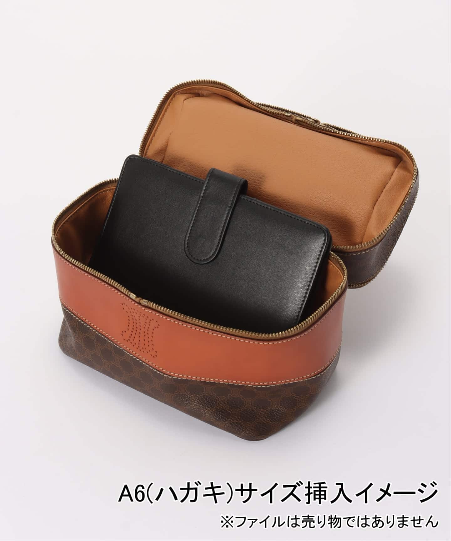 VINTAGE CELINE/セリーヌ】マカダム バニティバッグ（ハンドバッグ