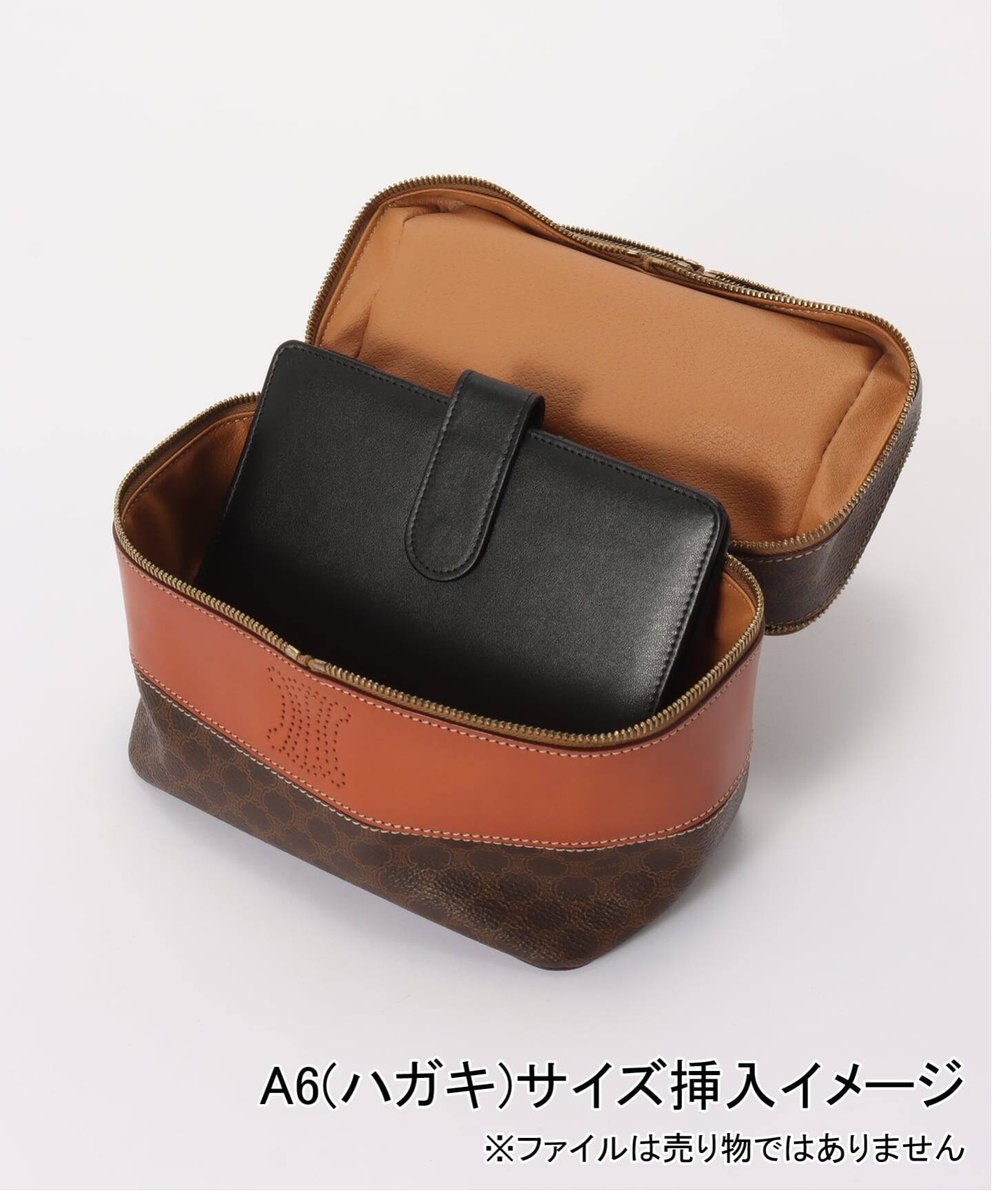 VINTAGE CELINE/セリーヌ】マカダム バニティバッグ（ハンドバッグ 