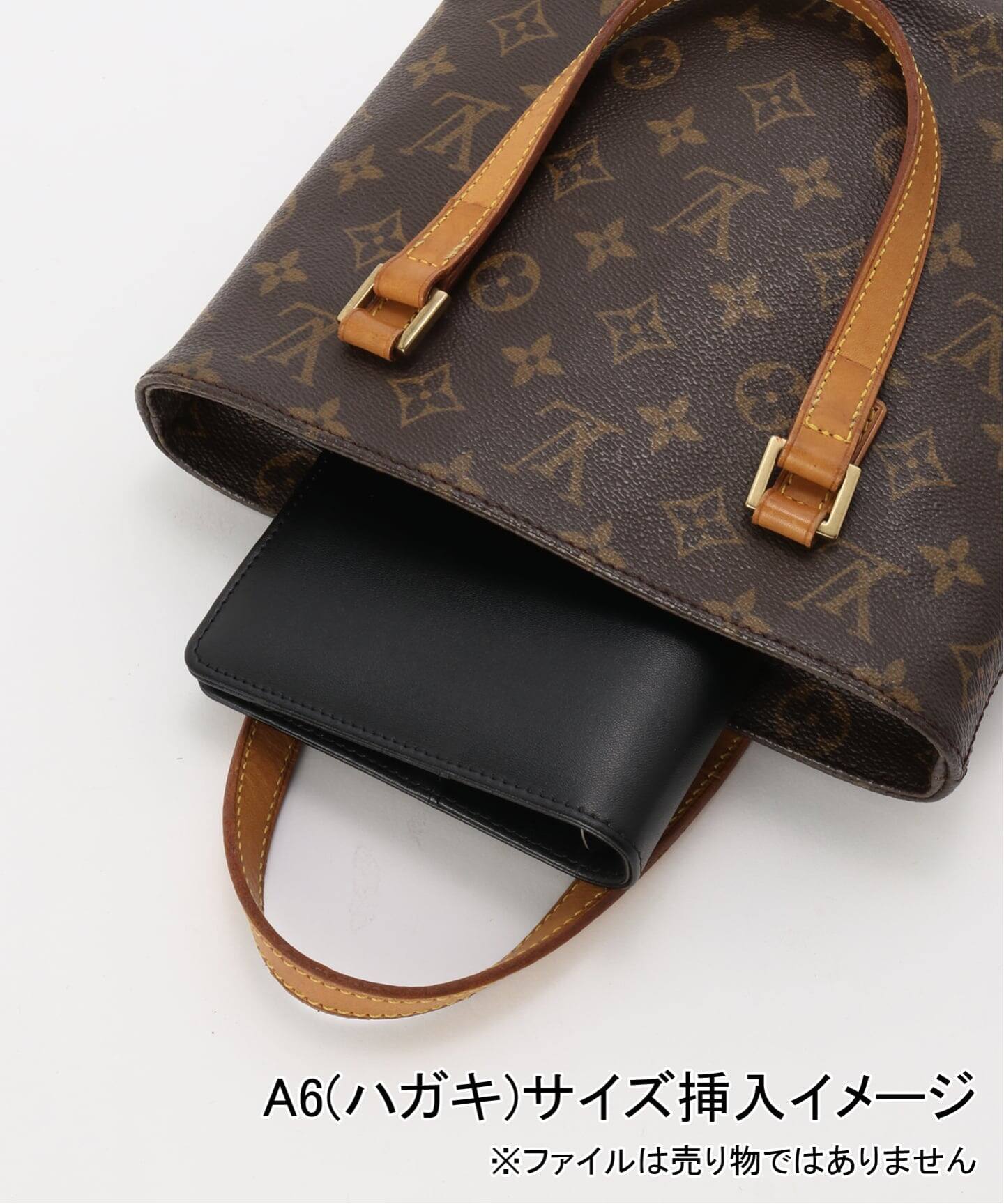 VINTAGE LOUIS VUITTON/ルイ ヴィトン】 Vavin pm(ハンドバッグ VINTAGE LOUIS VUITTON/ルイ ヴィトン】 Vavin pm(ハンドバッグ