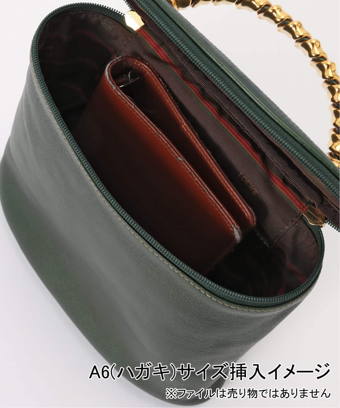 VINTAGE LOEWE/ロエベ】Velasquez バニティバッグ（ハンドバッグ