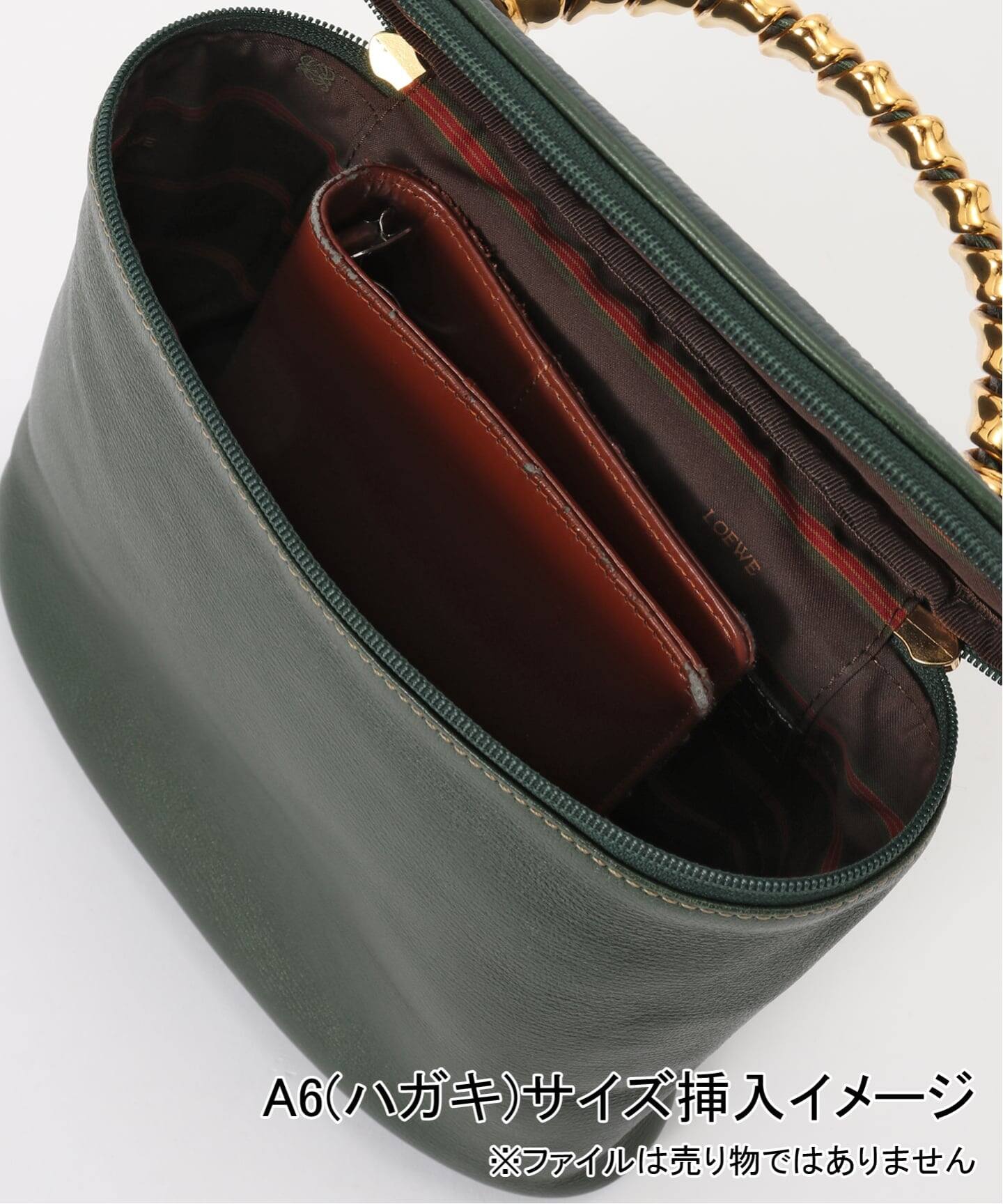 VINTAGE LOEWE/ロエベ】Velasquez バニティバッグ（ハンドバッグ 
