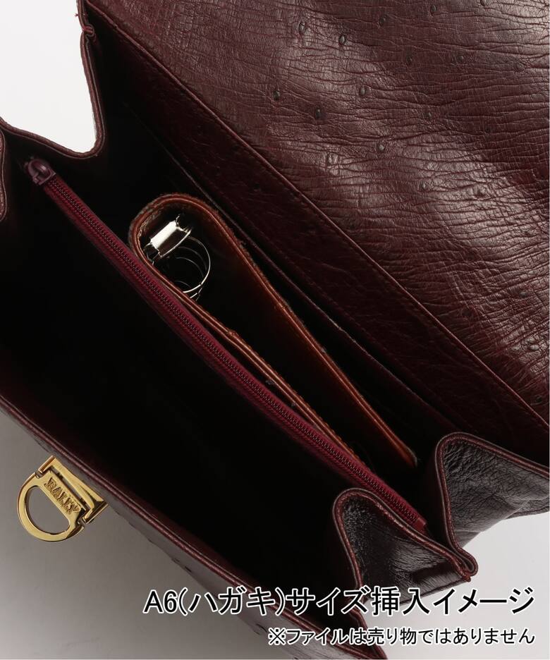 美品】BALLY バリー オーストリッチ 2wayバッグ ブラウン 金具