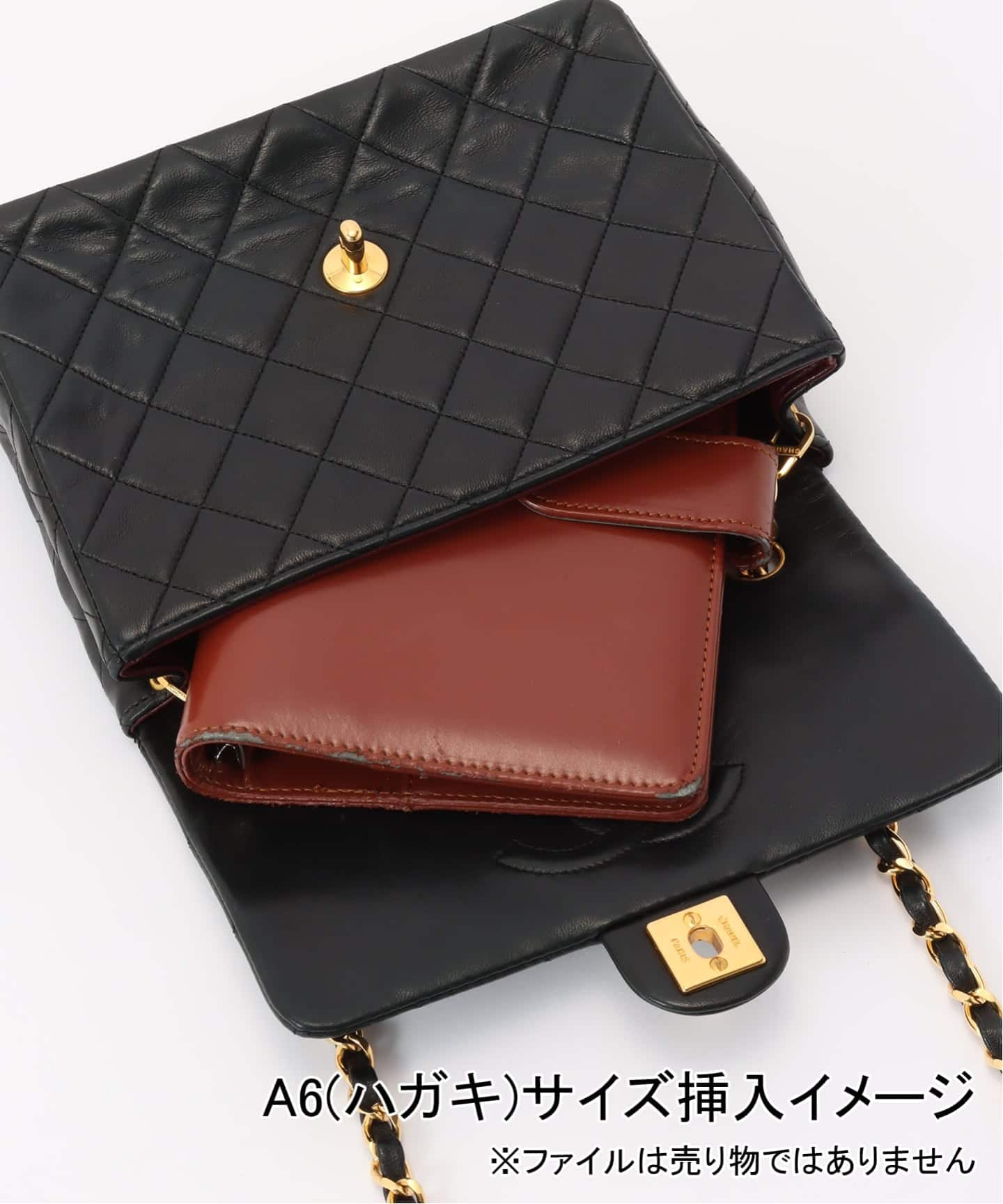 VINTAGE CHANEL/シャネル】 Matelasse チェーンショルダーバッグ 20