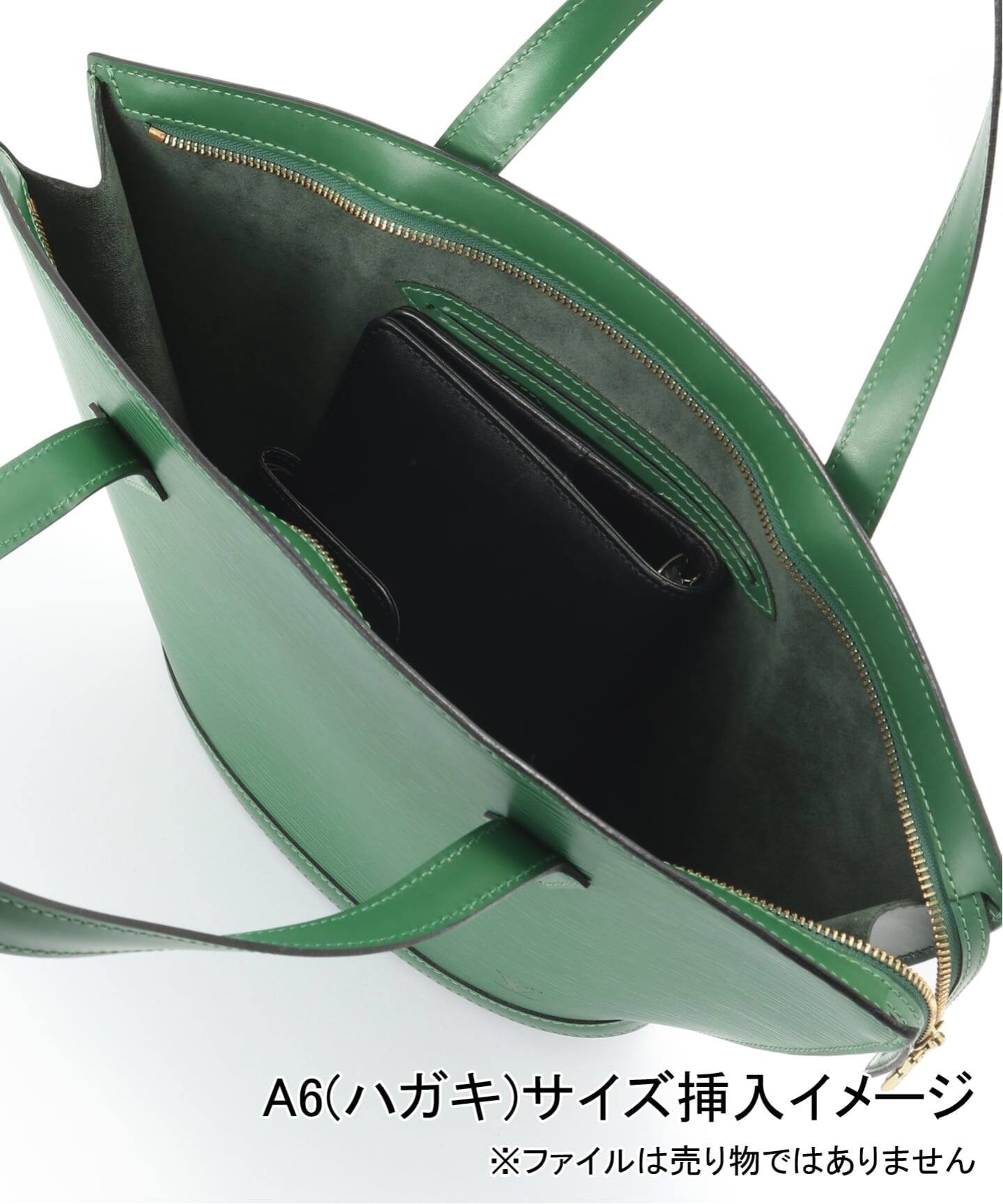 VINTAGE LOUIS VUITTON/ルイ ヴィトン】Saint jacques（ハンドバッグ