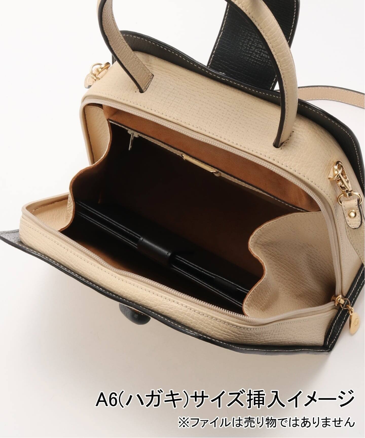 VINTAGE LOEWE/ロエベ】2wayバッグ（ハンドバッグ）｜DECOUVERTE