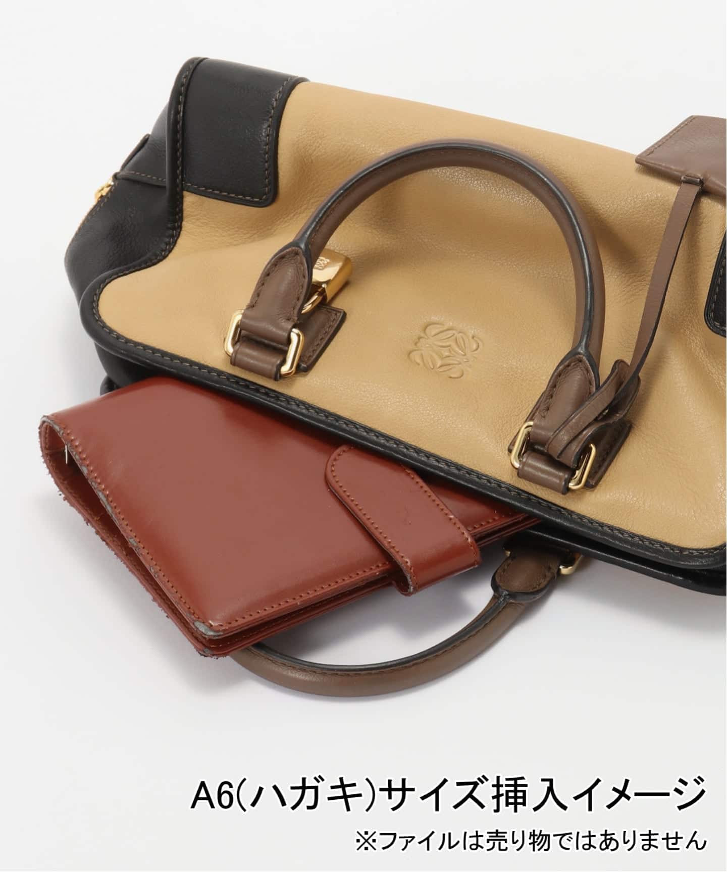 VINTAGE LOEWE/ロエベ】 Amazona 28（ハンドバッグ）｜DECOUVERTE