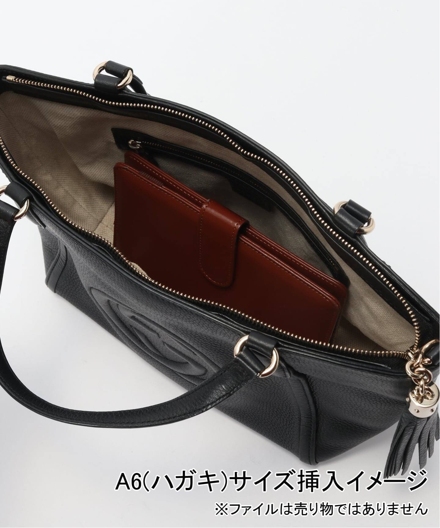 VINTAGE GUCCI/グッチ】Interlocking soho 2wayバッグ（トートバッグ