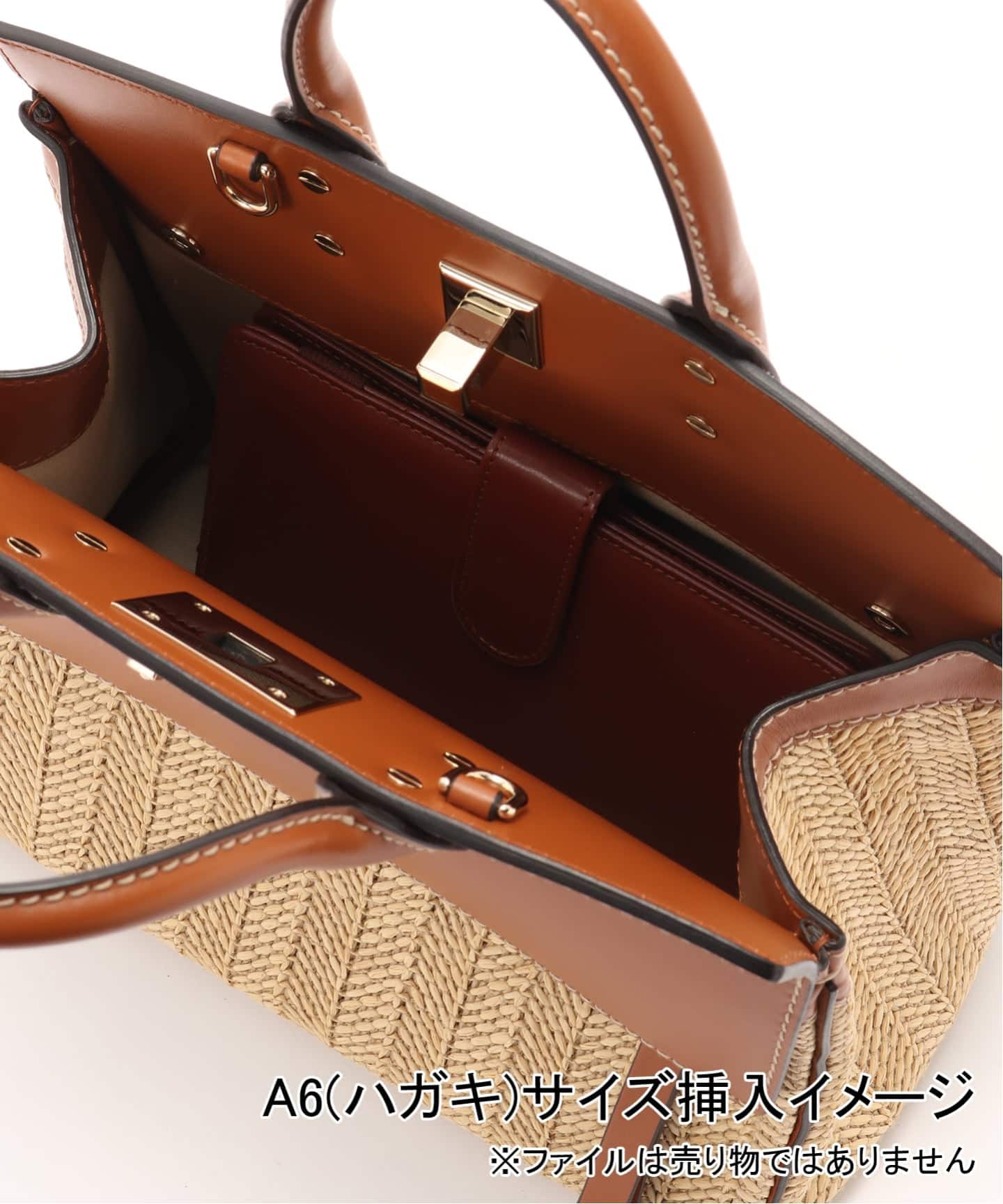 FERRAGAMO/フェラガモ】 Studio bag 2way raffia（ハンドバッグ