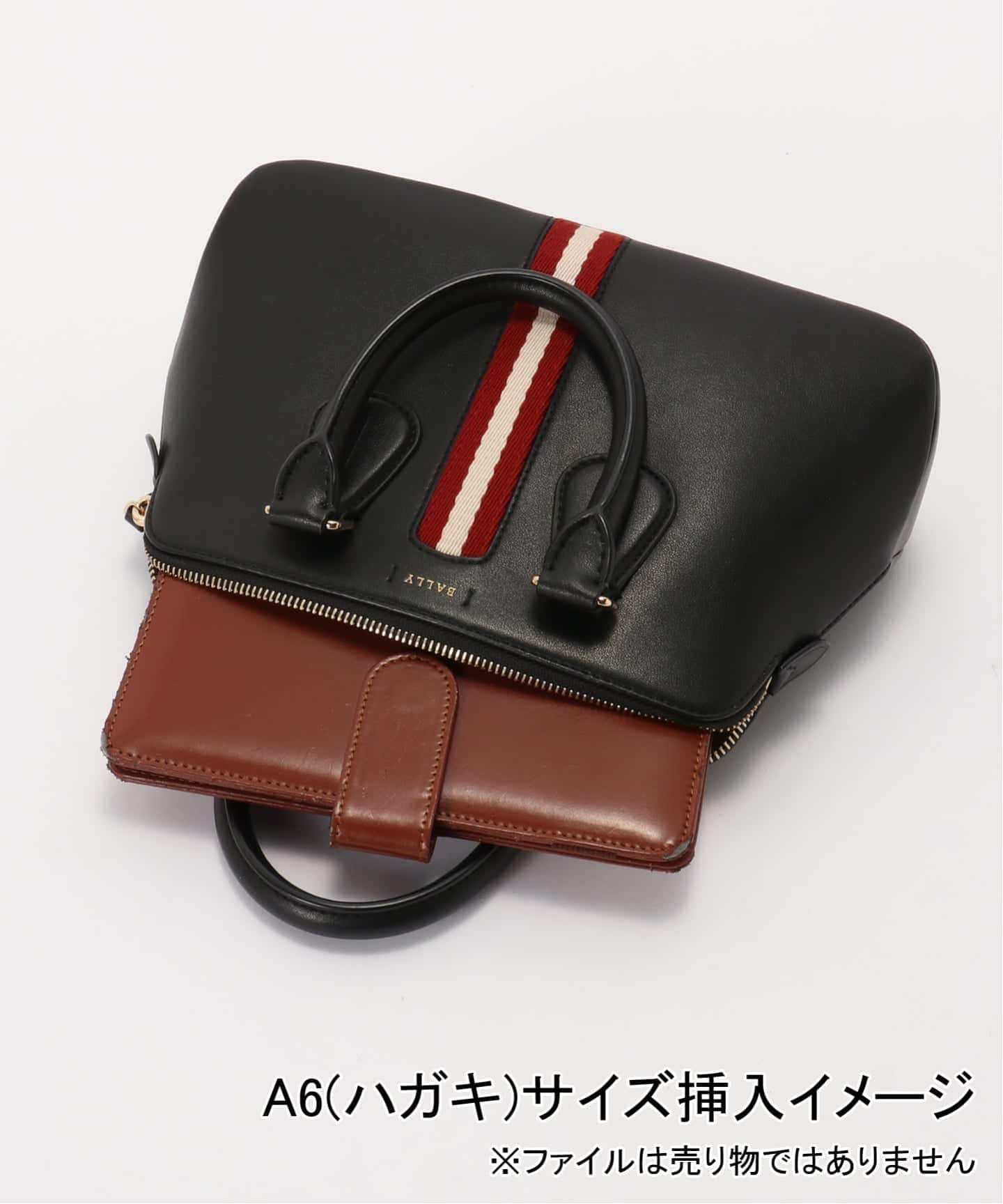 極美品】BALLY バリー 2WAY ブリーフケース 革 ショルダーバッグ 高級⭐️バリー ソフトカーフレザー BALZACO 2way ブリーフケース