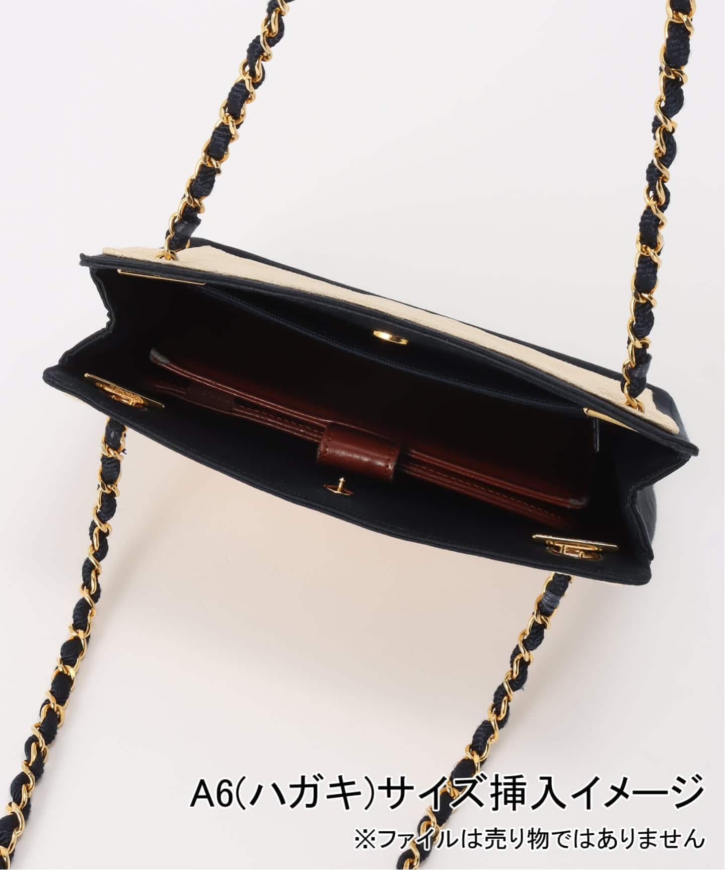 VINTAGE CHANEL/シャネル】チェーンショルダーバッグ bicolor raffia