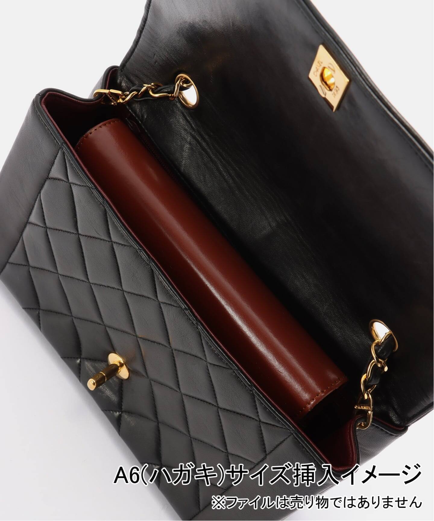 VINTAGE CHANEL/シャネル】Matelasse ショルダーバッグ 25 diana