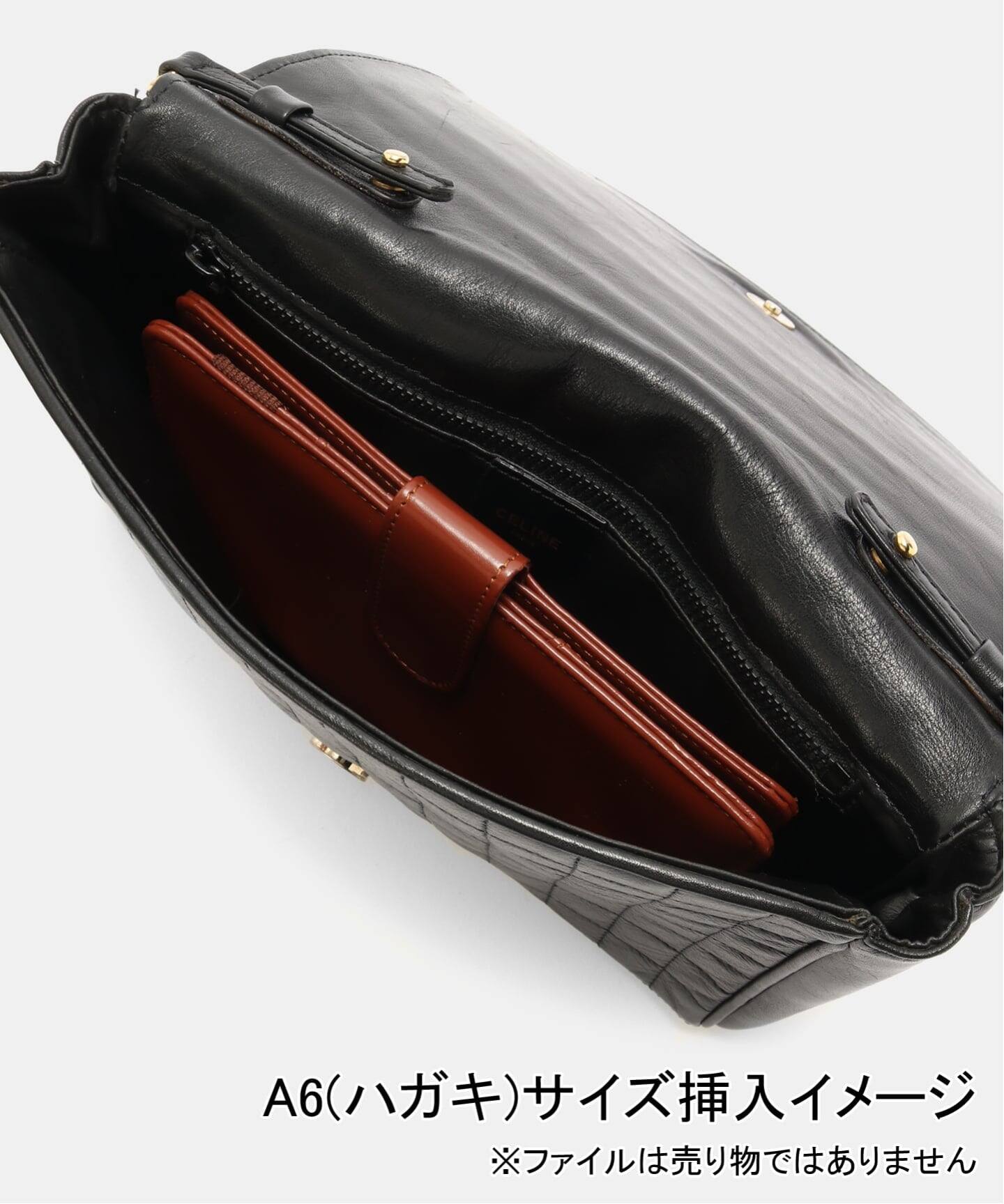 VINTAGE CELINE/セリーヌ】チェーンショルダーバッグ（ショルダー