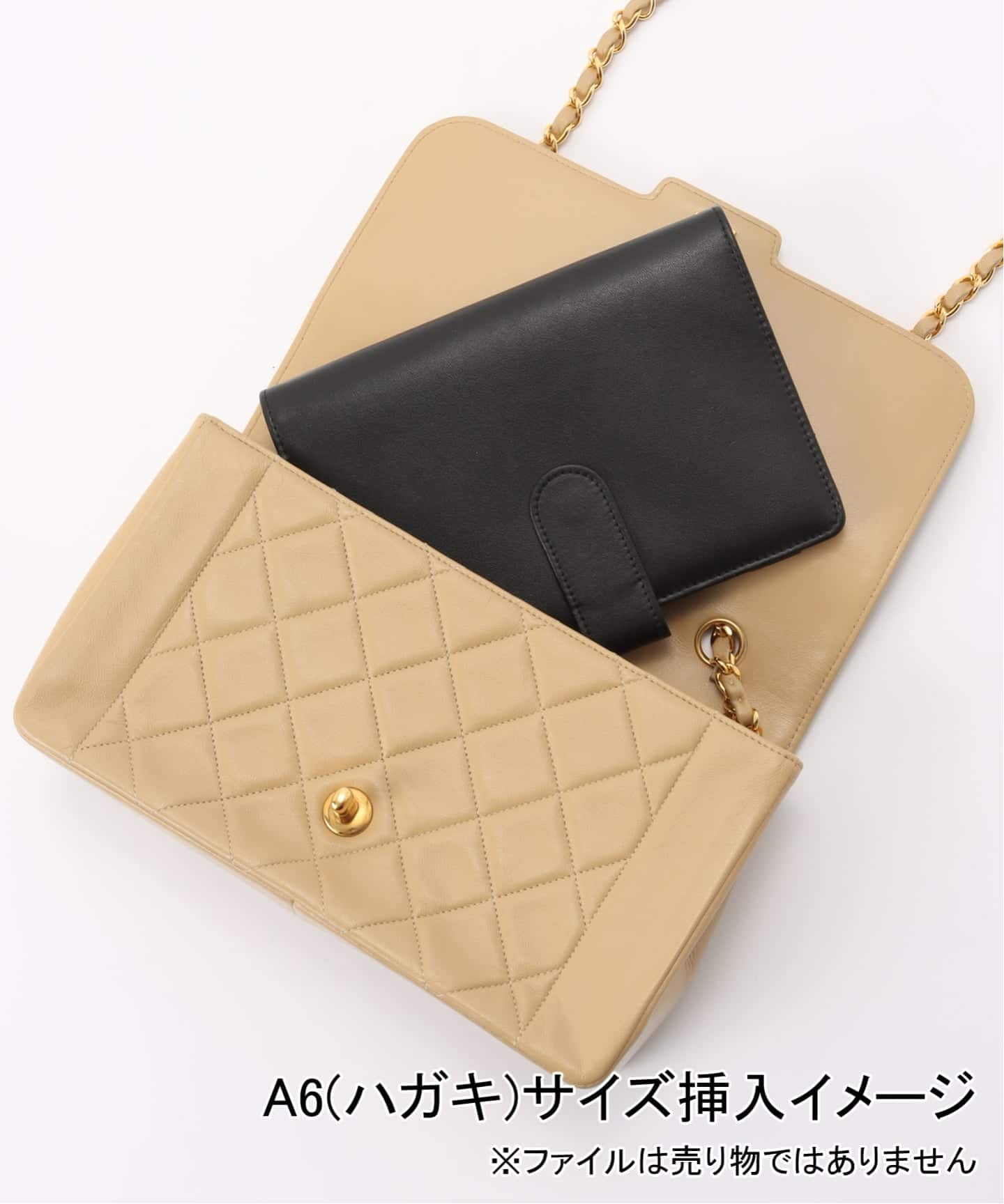 VINTAGE CHANEL/シャネル】Matelasse チェーンショルダーバッグ 25
