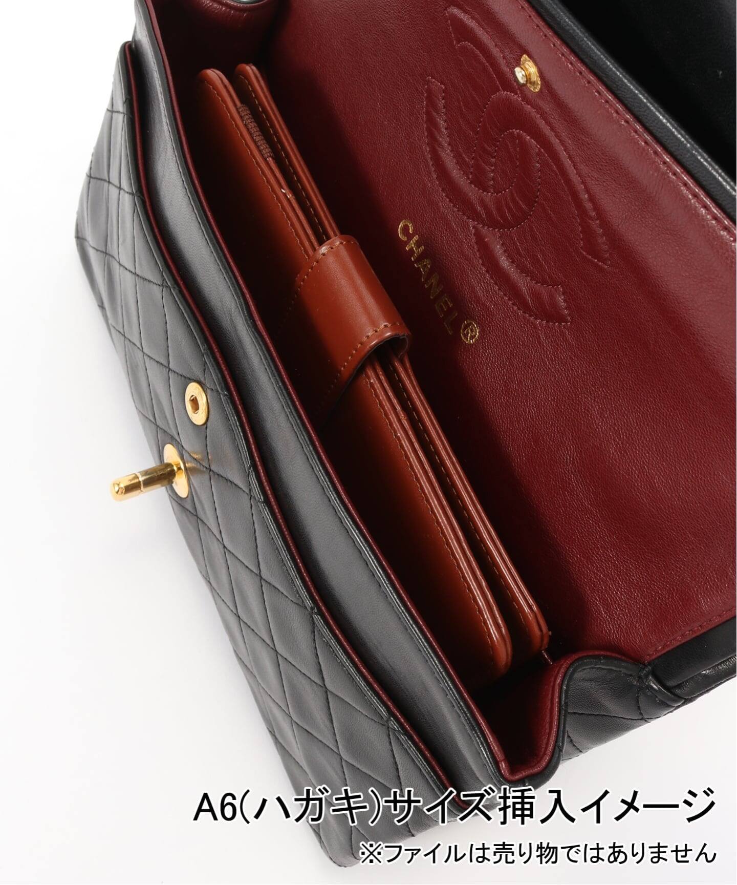 VINTAGE CHANEL/シャネル】 Matelasse チェーンショルダーバッグ 25