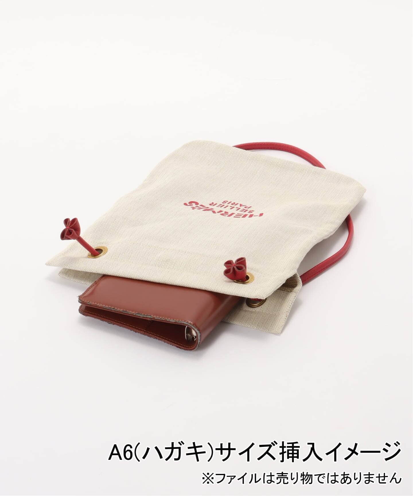 VINTAGE HERMES/エルメス】Aline pm（ショルダーバッグ）｜DECOUVERTE