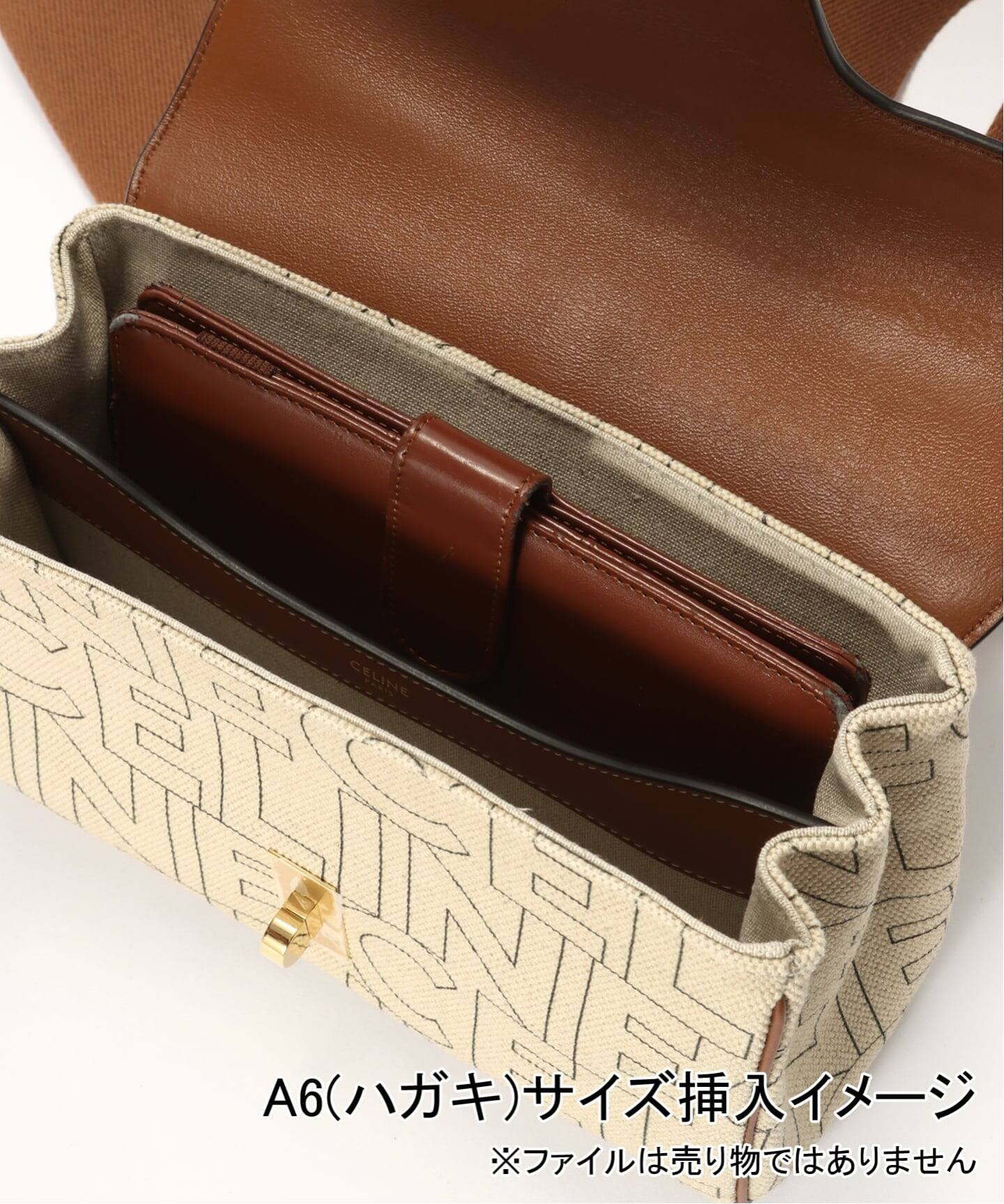 CELINE/セリーヌ】Teen soft 16 shoulder logo（ショルダーバッグ