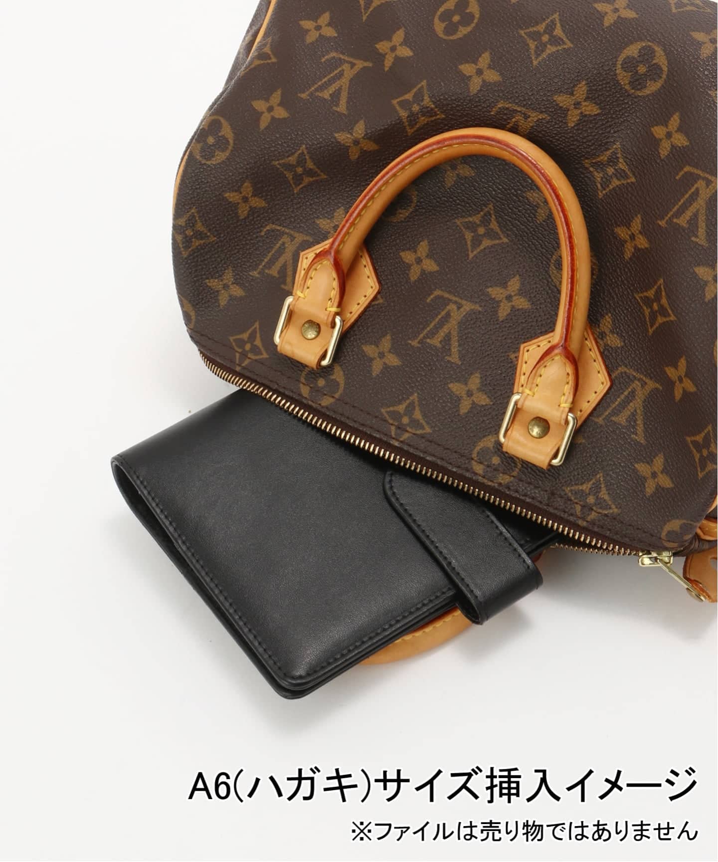 VINTAGE LOUIS VUITTON/ルイ ヴィトン】Speedy 25（ボストンバッグ