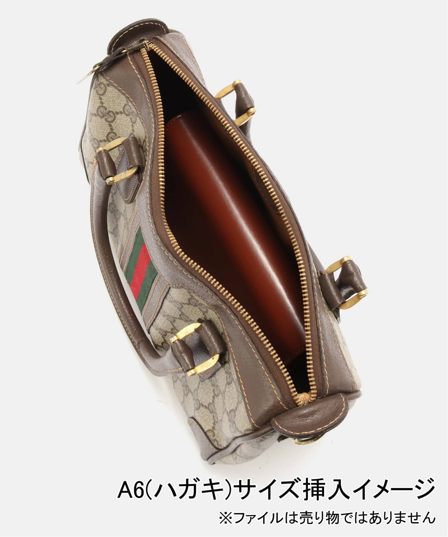 VINTAGE GUCCI /グッチ】ボストンバッグ gg supreme（ボストンバッグ