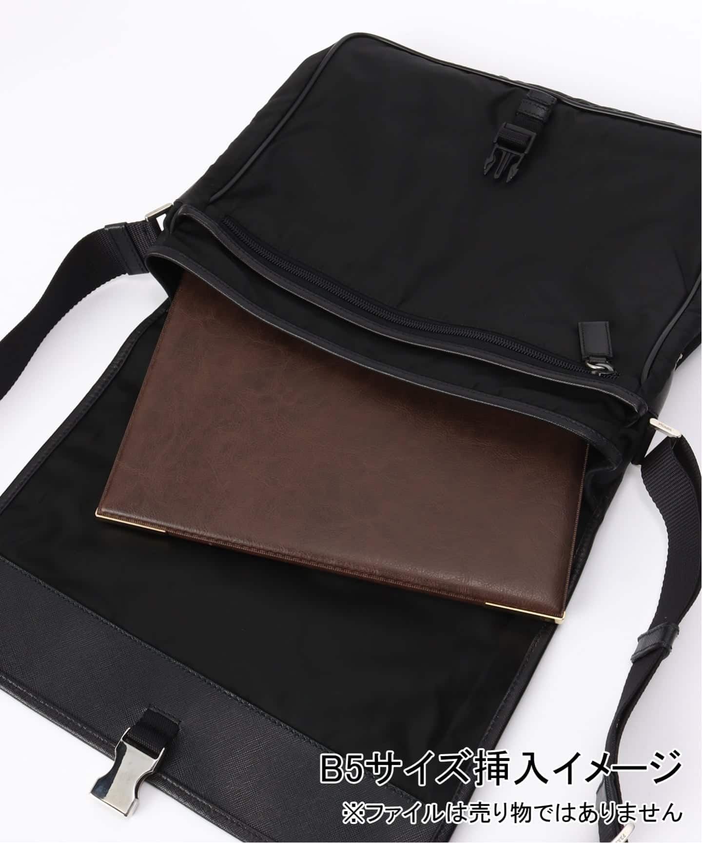 PRADA/プラダ】messenger nylon（メッセンジャーバッグ）｜ENSEMBLE