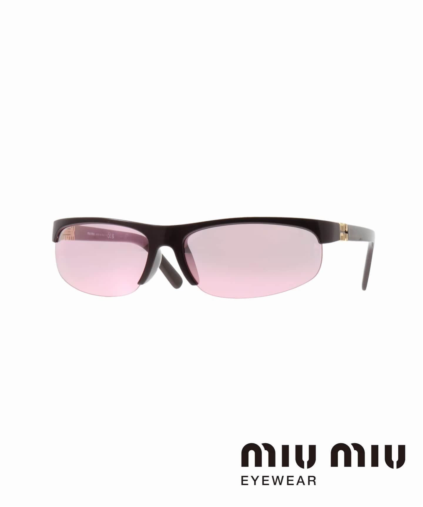 Miu Miu 紫色 サングラス SMU14K Purple Lenses Miu Ombre Sunglasses | Miu Miu
