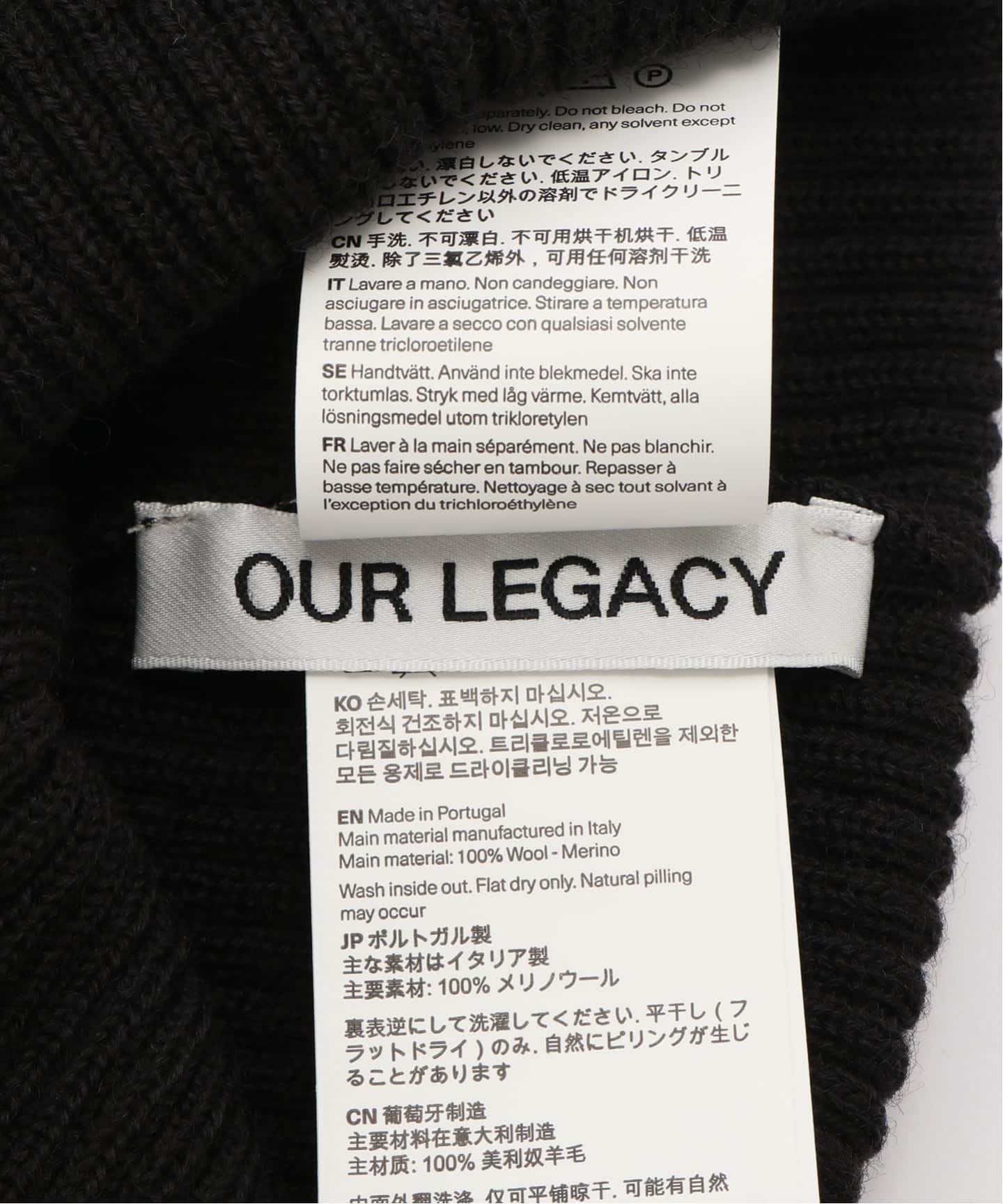 OUR LEGACY / アワーレガシー】KNIT HAT Black（ニットキャップ