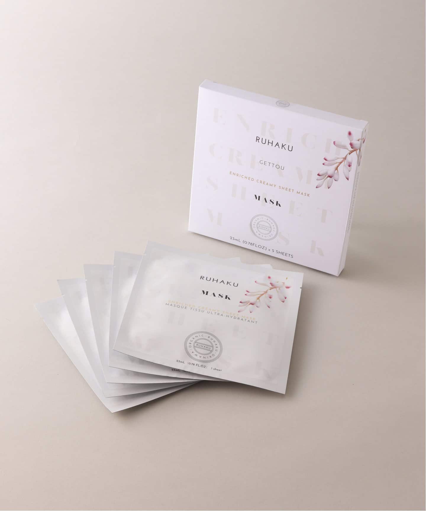 LKマスク　5パックセット LKマスク 5パックセット LKマスク 5パックセット 楽天市場】【選べる5