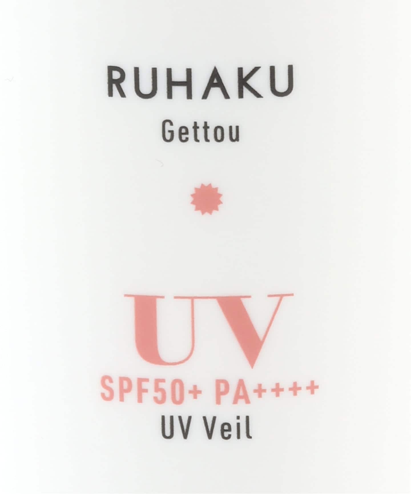 ☆【RUHAKU/琉白(ルハク)】月桃UVヴェール（その他スキンケア）｜L'EAU