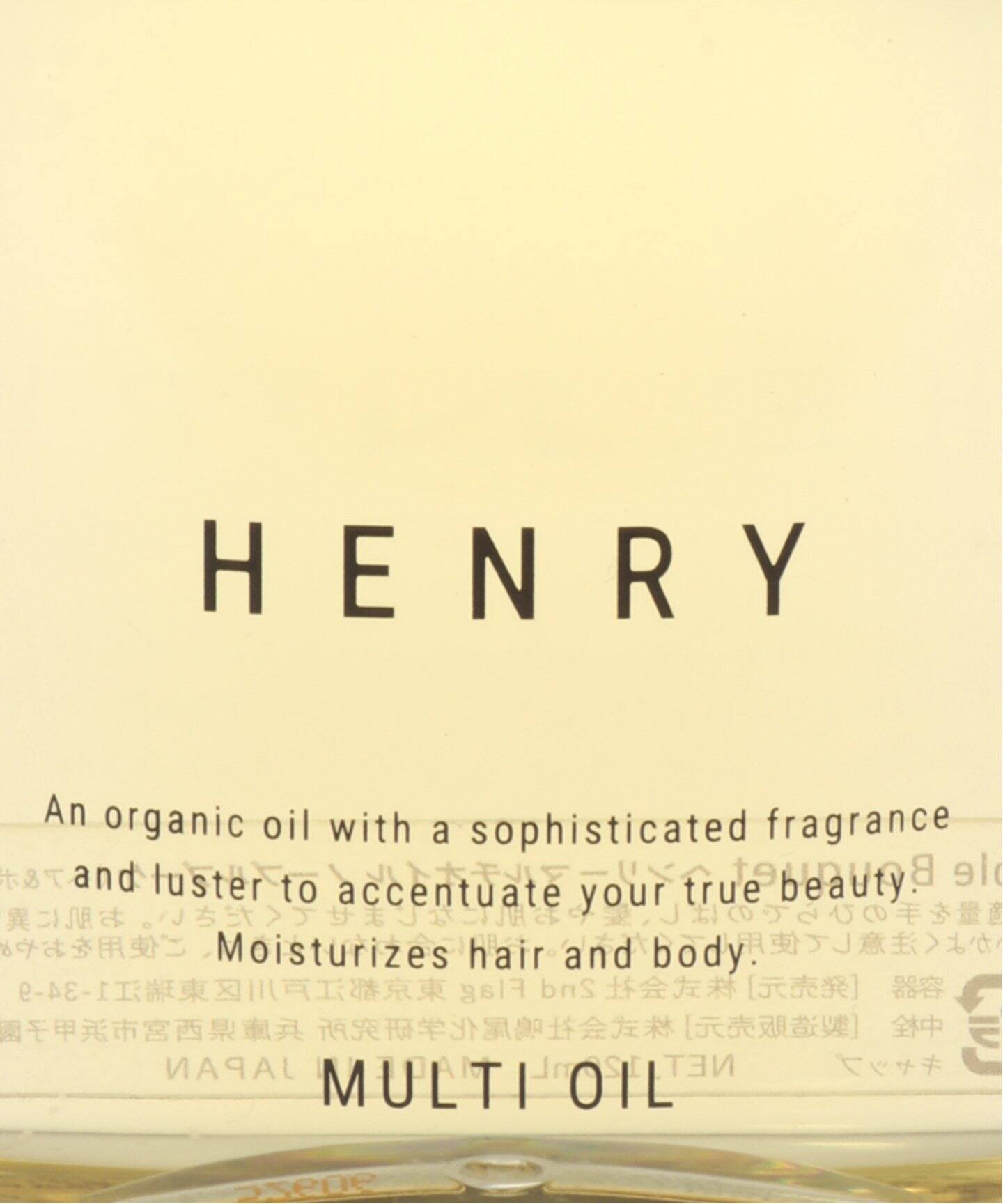 新品未使用　HENRY/ヘンリー マルチオイル ノーブルブーケ ヘアケアとフレグランスのセンシュアスな融合 天然由来成分98.00
