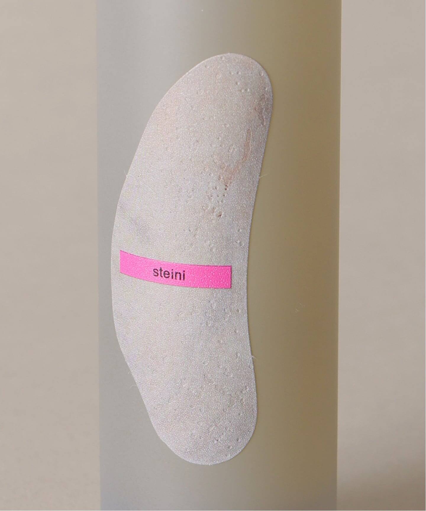 【ノベルティ トート付】steini ステイニ ヘアオイル ヘアバーム 85877-13-