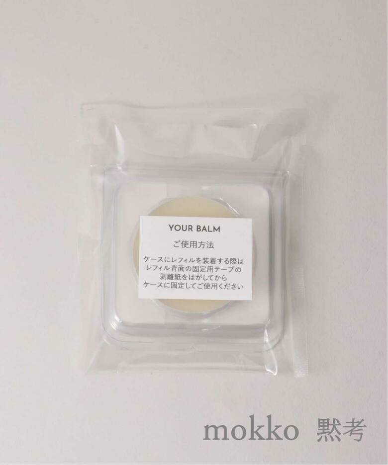 ハンド・ボディケア