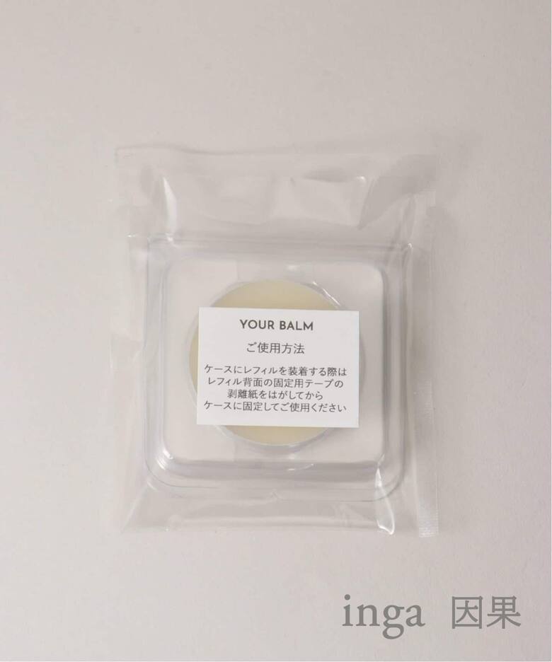 ハンド・ボディケア