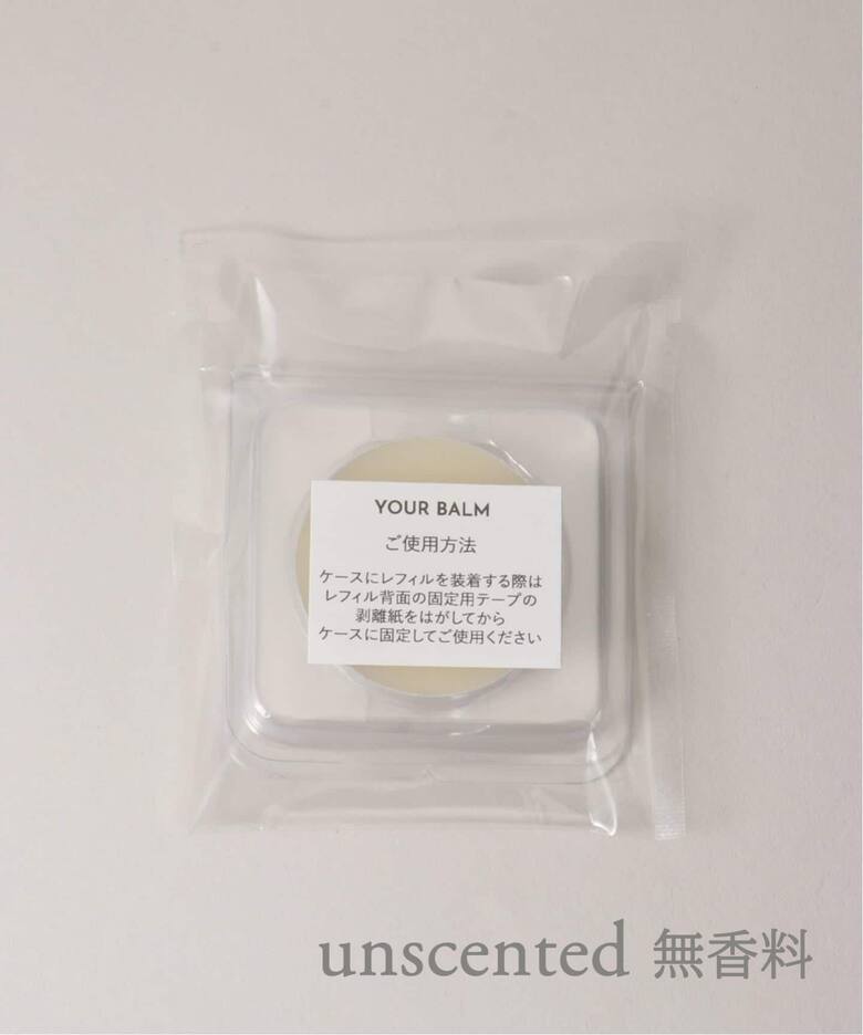 ハンド・ボディケア