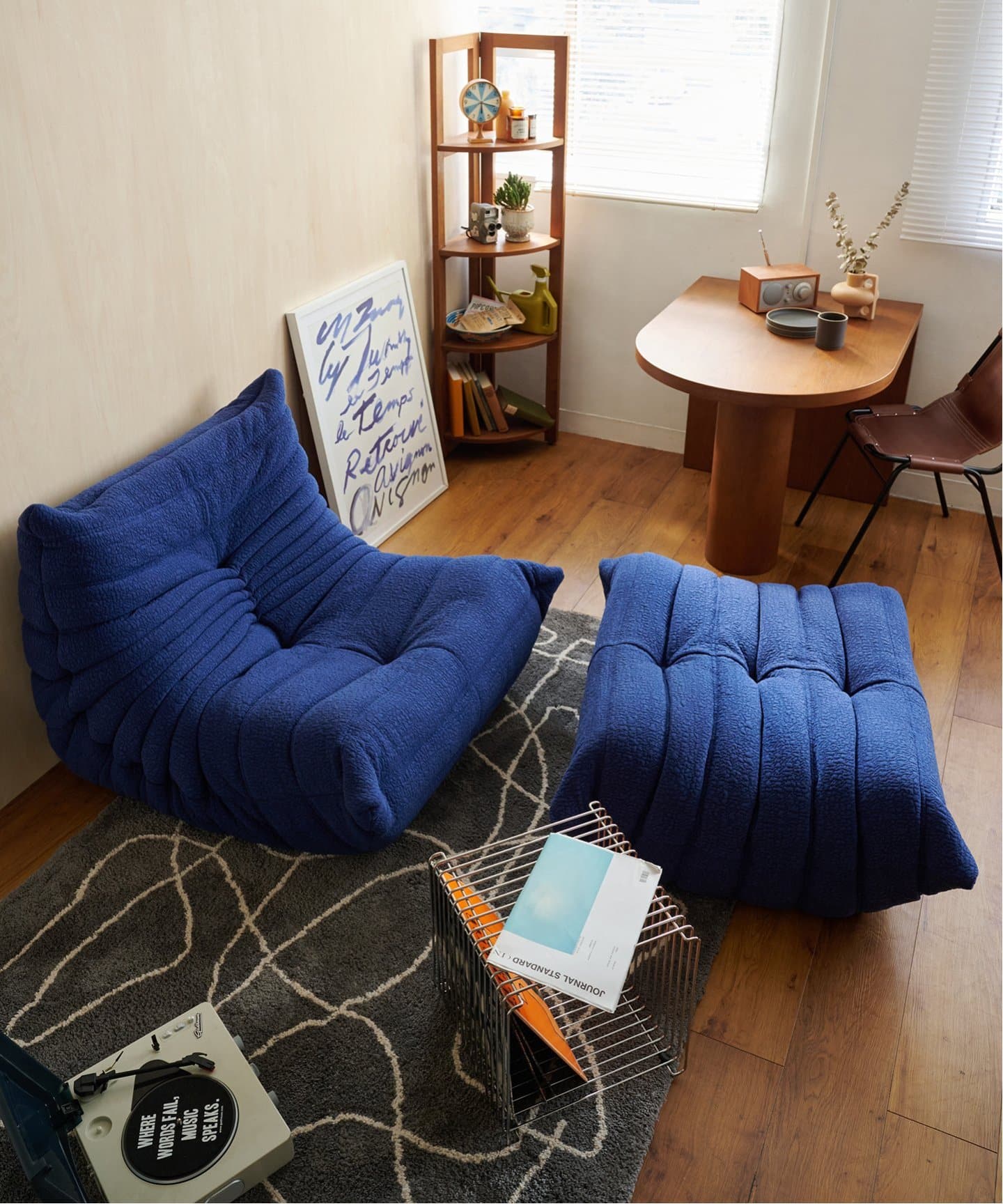 【4/7廃棄予定】リーンロゼ　パフ ligne roset リーン・ロゼ ROSETTogo ロゼトーゴ パフ
