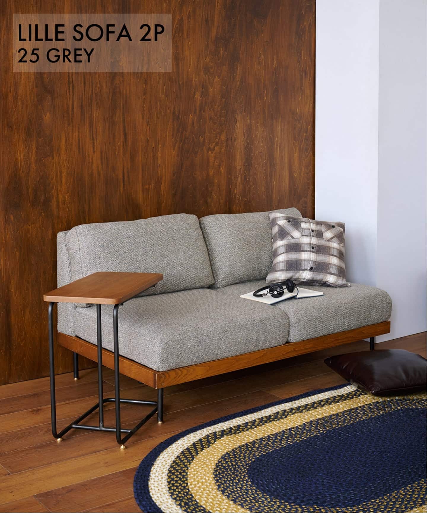 大型商品》LILLE SOFA 2P 2ND 25(GRY) リルソファ（ソファ）｜JOURNAL