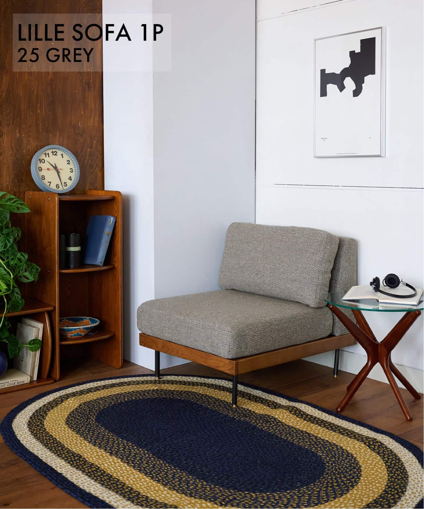 JOURNAL STANDARD FURNITURE｜ジャーナルスタンダード ファニチャーの