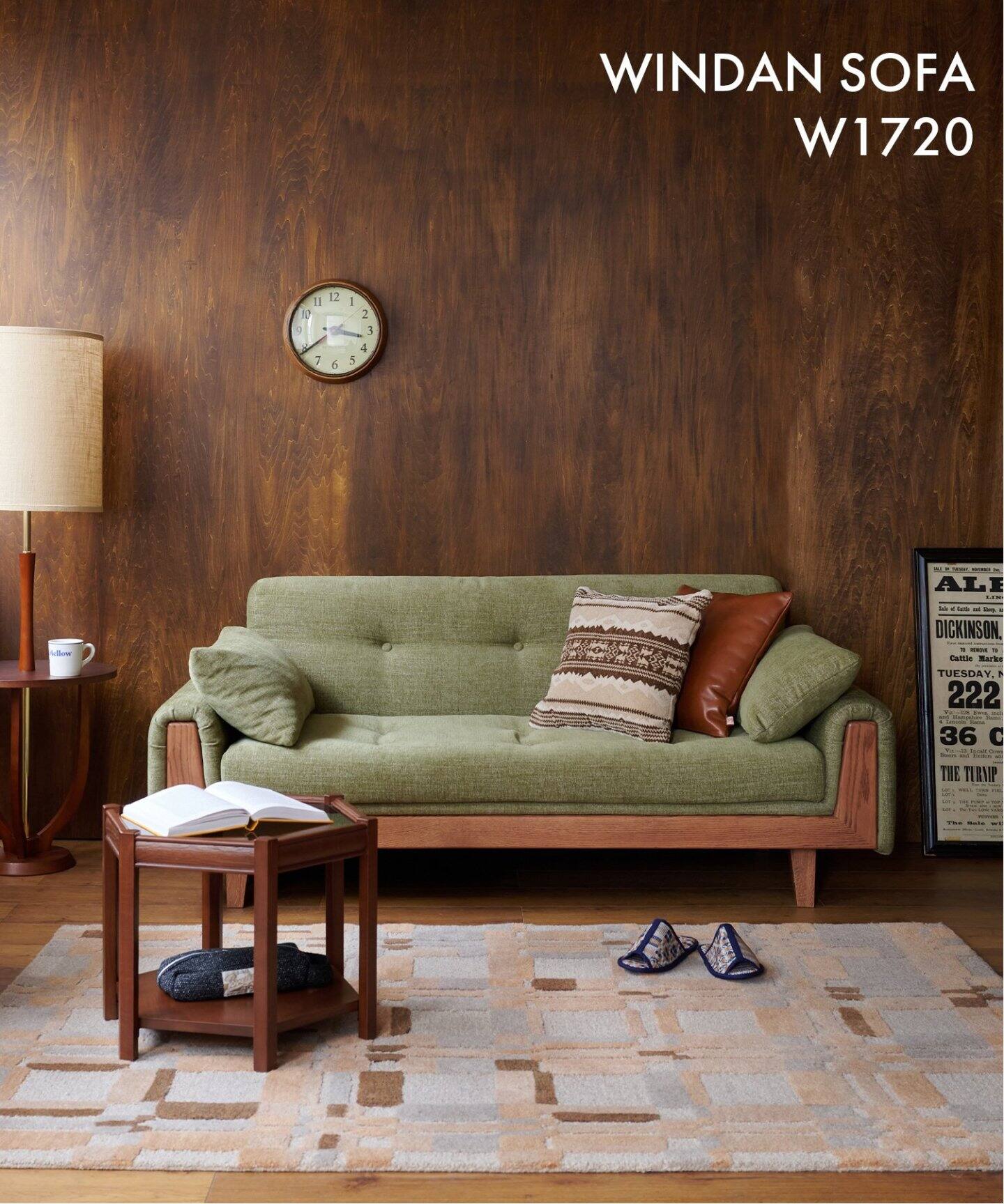 予約》《大型商品》WINDAN SOFA W1720 2nd GREEN ウィンダンソファ 