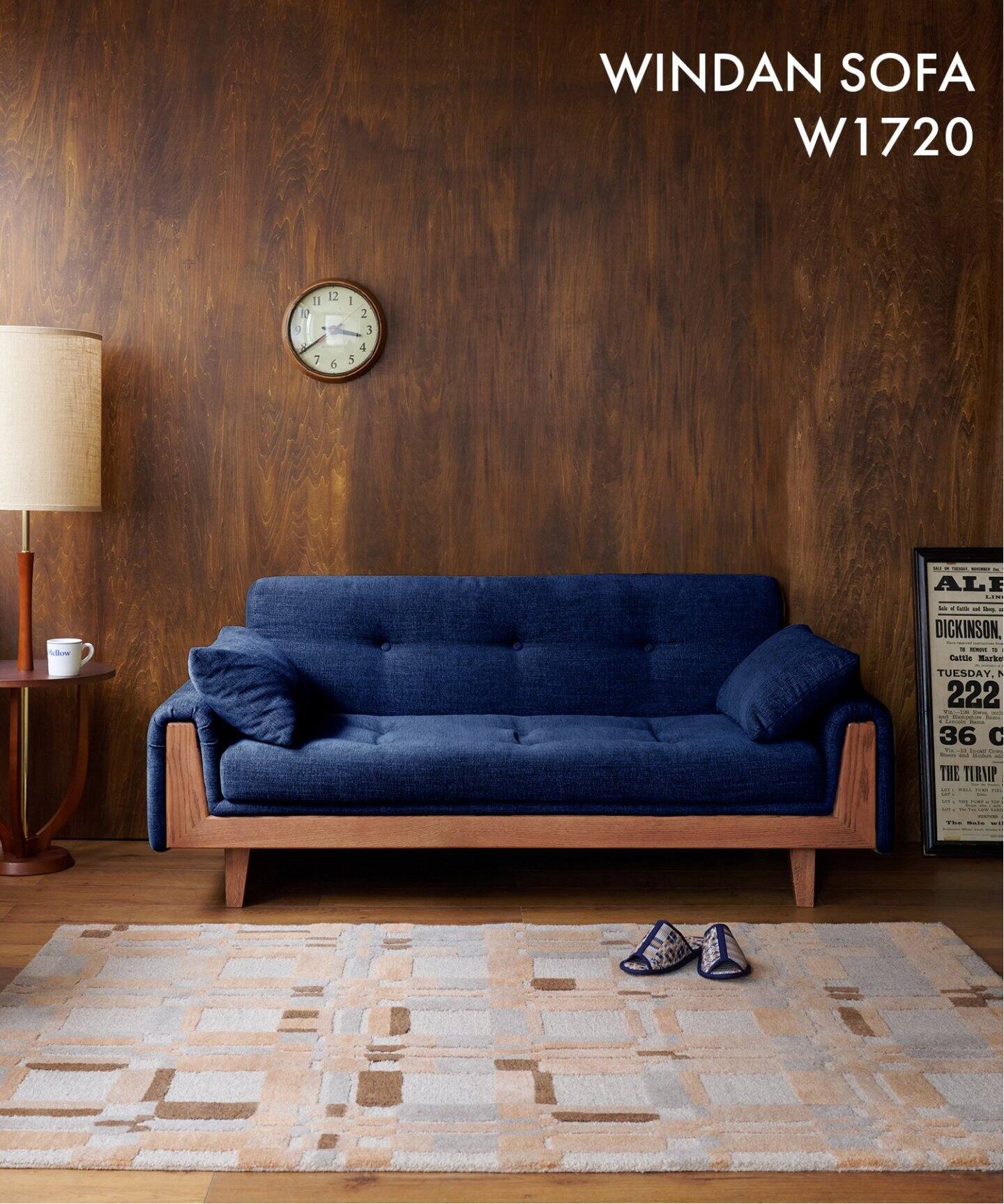 予約》《大型商品》WINDAN SOFA W1720 2nd NAVY ウィンダンソファ 