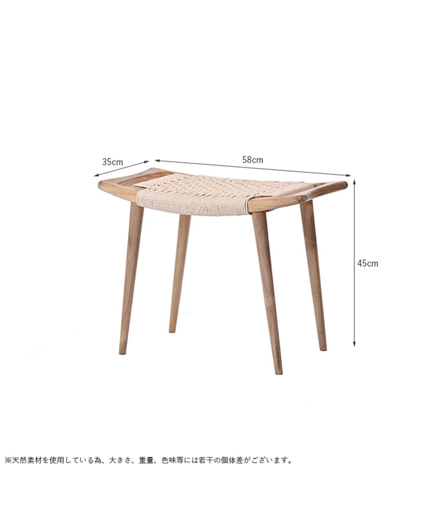 中型商品》【Sunflower Rattan/サンフラワーラタン】STOOL NT