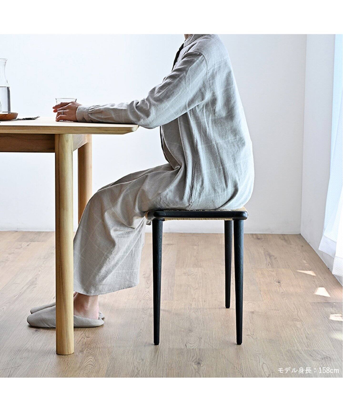 journal standard Furniture スツール
