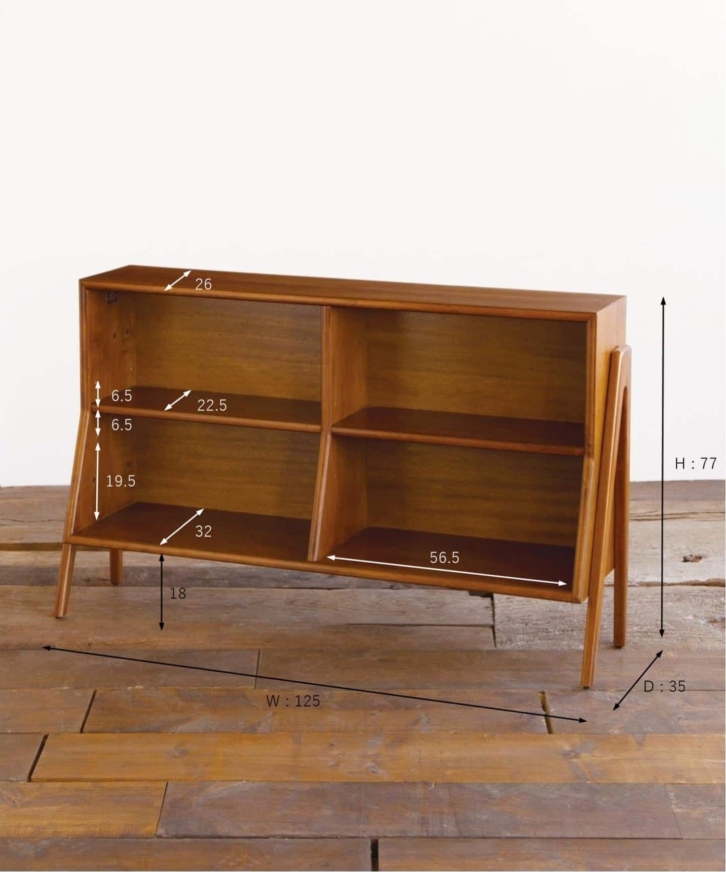 予約》《大型商品》BROOKS BOOK SHELF ブルックスブックシェルフ（収納