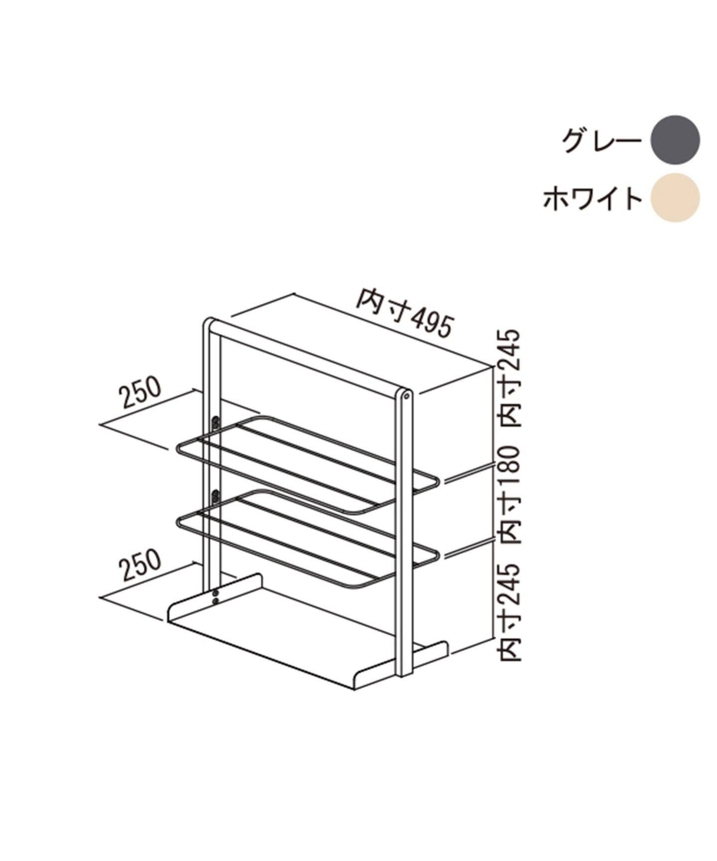 WEB限定》【Mash/マッシュ】LIV entrance rack シューズラック（収納