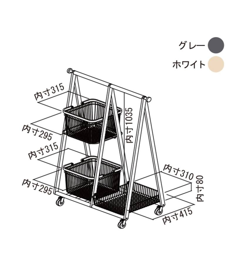 WEB限定》【Mash】LIV carry basket hanger-R キャリーハンガーラック 